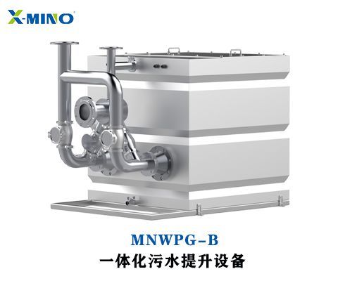 一體化污水提升器產品具有什么特點？